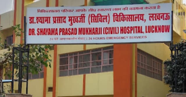 Lucknow Civil Hospital Launches Super-Speciality OPDs for Neurology, Kidney and Cardiac Care